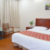 Отель Greentree Inn Laiwu West Laiwu Road Express Hotel, фото 10