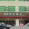 Отель OYO儋州旗发商务旅馆, фото 6