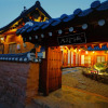 Отель Jeonju Hanok Maeul Sukbak Sarang Gadeuk, фото 3
