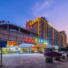 Отель Ai sheng Hotel(Foshan Lecong Furniture City), фото 12