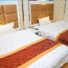 Отель Xingrujia Hotel, фото 14