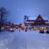 Отель Landhotel zu Heidelberg в Зайфене