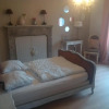Отель le gite de sandrine, фото 3