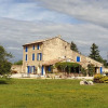 Отель Le Mas de Canteperdrix, фото 23