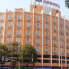 Отель Hanting Hotel Chenzhou Guoqing Nan Road, фото 14