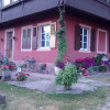 Отель Gîte 