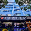 Отель Jisheng Hotel, фото 9