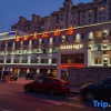 Отель Chaogu Hotel (Changchun Satellite Square & Municipal Government), фото 8