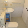 Отель Apartment- Rubin 40, фото 7