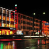 Отель Wangyanlou Hotel, фото 11