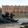 Отель Les Versaillaises в Версале