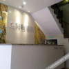 Отель Sanyi Chain Hotel (Guang'an Xixi New City Branch), фото 8