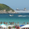 Отель Casa temporada com piscina em Cabo Frio até 11 pessoas incluindo crianças, фото 18