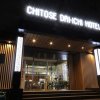 Отель Chitose Daiichi Hotel, фото 8