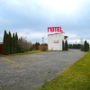 Отель Motel Next Automated self check in Motel, фото 11