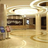 Отель Hebei Huibin Hotel, фото 2