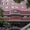 Отель Radow Hotel Chain (Wenzhou Railway Station), фото 11