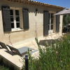 Отель Modern holiday cottage with swimming pool and close to beautiful Saint Remy de Provence, фото 10