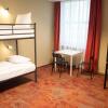 Отель B13 Hostel, фото 3