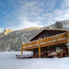 Отель McGregor Mountain Lodge, фото 2