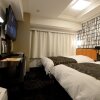 Отель APA Hotel Tsukuba-Bampakukinenkoen-Ekimae, фото 31