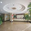 Отель Jingjiang Hotel, фото 2