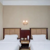 Отель Nanyue Huatian Holiday Hotel, фото 29