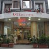 Отель Vatan Hotel, фото 1