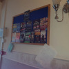Отель Tobermory Hotel, фото 16