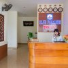 Отель Nadine Phu Quoc Resort & Spa, фото 37