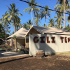 Отель Gili Tenda Resort, фото 44
