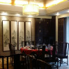 Отель Gaodu Grand Hotel, фото 13