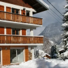 Отель Chalet blanc bleu, фото 1