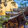 Отель DuoFu Resort (Lijiang Ancient City South Gate), фото 13