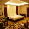 Отель Hetianxia International Hotel, фото 4