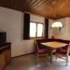 Отель Modern Apartment in Kitzbuhel Near Ski Area, фото 6