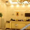 Отель Super 8 Hotel (Xi'an Zhuque Street TV Tower Subway Station), фото 6