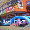 Отель Home Inn (Yulin Lingxiao Square 2nd Street South Bus Station), фото 4