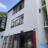 Отель Banshandu Homestay, фото 1