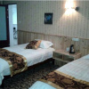Отель Yingtan Longhushan Express Inn, фото 7