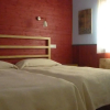 Отель Hostal Los Cerros, фото 5