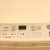 Отель HG Cozy Hotel No.6 Higashiosaka, фото 17