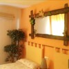 Отель Hostal Apartamentos La Vereda, фото 5