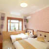 Отель Xinyi Inn, фото 16