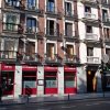 Отель Hostal Abel Victoriano в Мадриде