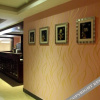 Отель Yihao Hotel, фото 6
