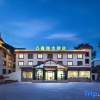 Отель Xinyuan Hotel (Jiuzhai Qianguqing Branch), фото 11