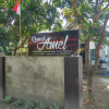 Отель Rumah Amel, фото 11