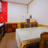 Отель Muju Cherish Pension, фото 42