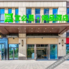 Отель Ibis Styles Hotel (Kunming High-tech Zone Wuyue Plaza), фото 1
